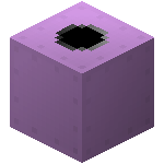 Маленький основной клапан резервуара из титана (GregTech).png